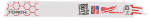 Afbeelding - 600987920250612-PNG